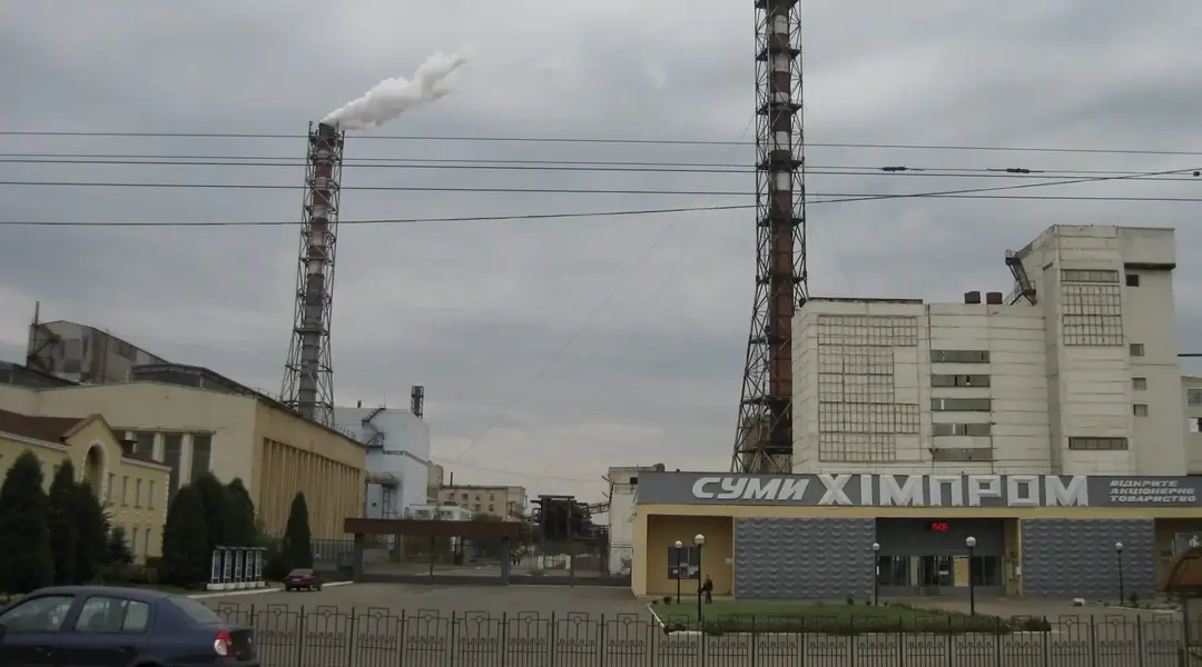 PAT Sumyhimprom 1 scaled 2 2048x1336.jpg Сумихімпром