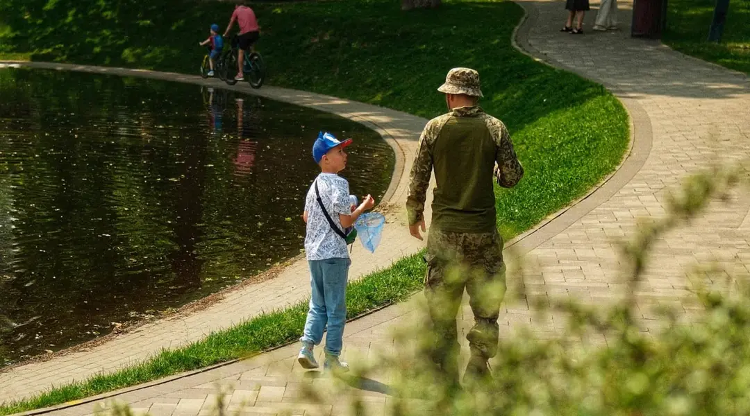 ветеран ЗСУ з дитиною