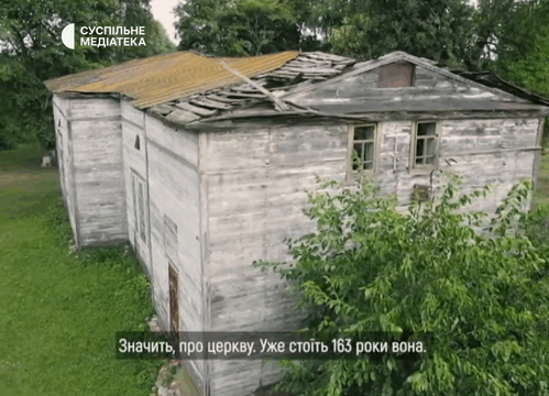 tserkva v iskryskivshchyni na sumshchyni
