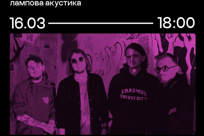 краштест-пост-100 krashtest post 100