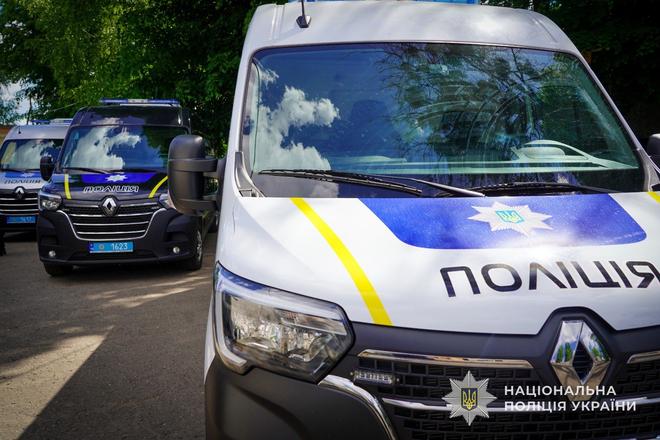 криміналістичні лабораторії на Сумщині