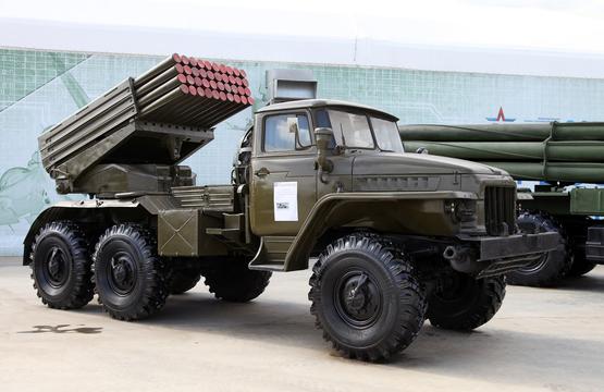 град вікіпедія стиснуте