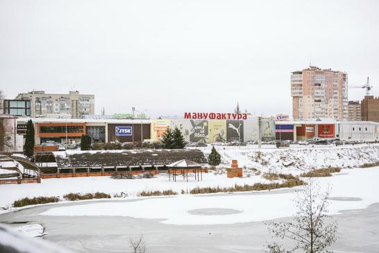 manufactura пункти незламності в супермаркетах Сум