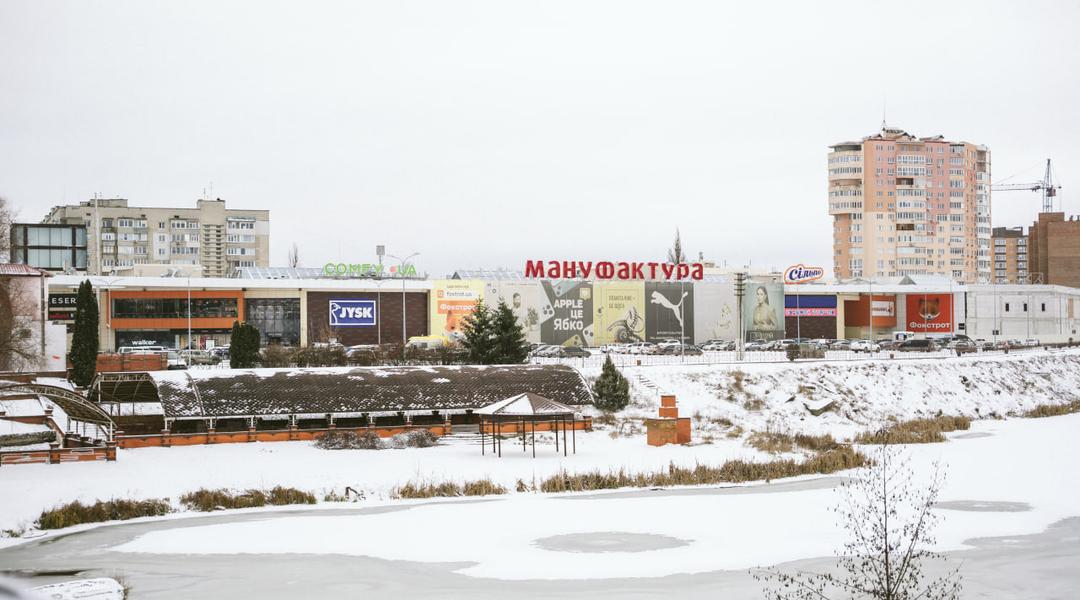 пункти незламності в супермаркетах Сум