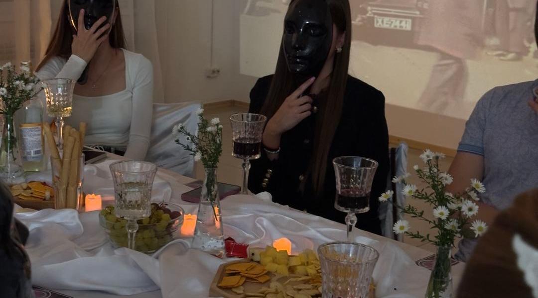 гол гол