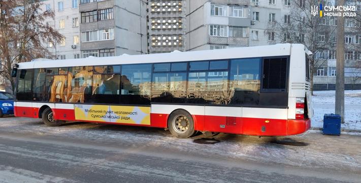 avtobus