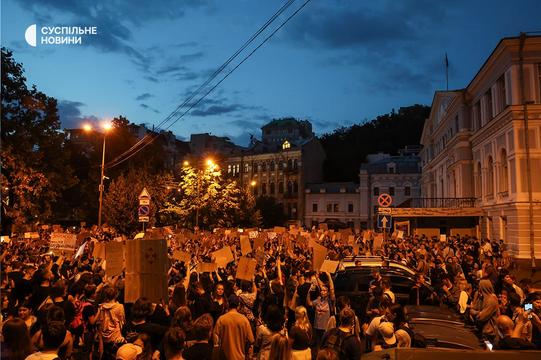 Суспільне Новини Іван Антипенко 2 Суспільне Новини Іван Антипенко 2