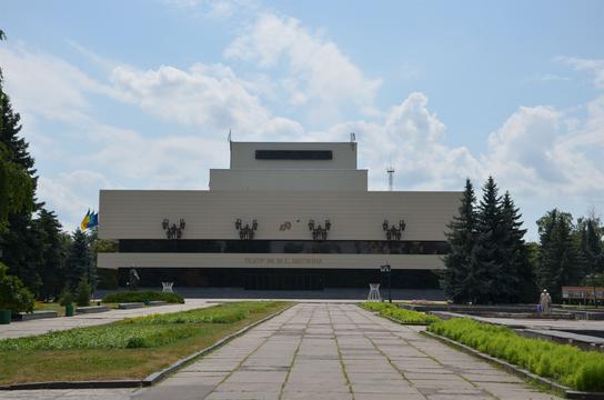 Sumskyy teatr im M.S. SHCHepkina