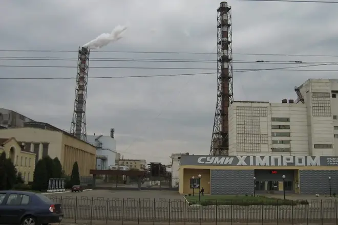 Сумихімпром