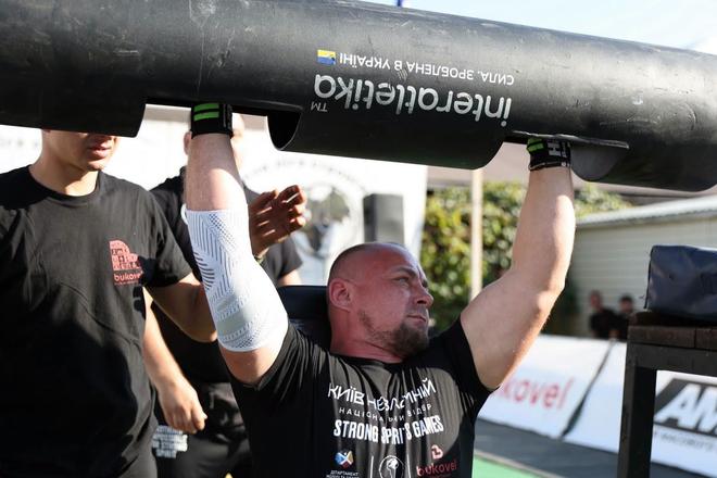 Змагання Strong Spirit's Games