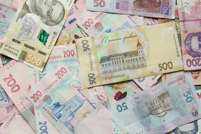 місцеві бюджети на Сумщині