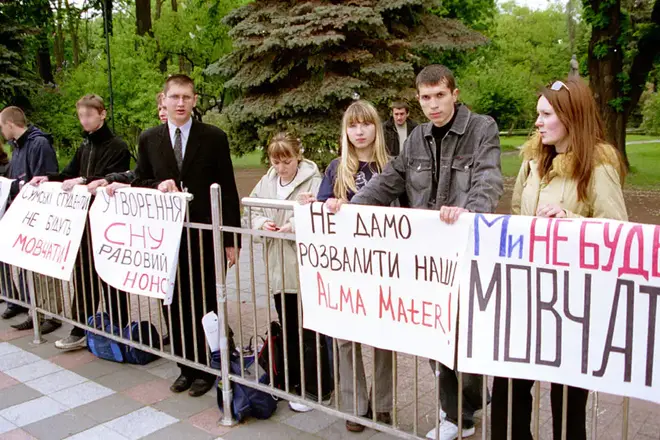 учасники революції на траві у Сумах