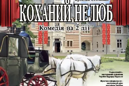 2102999370 ImageBig638035750488110666 700 1000