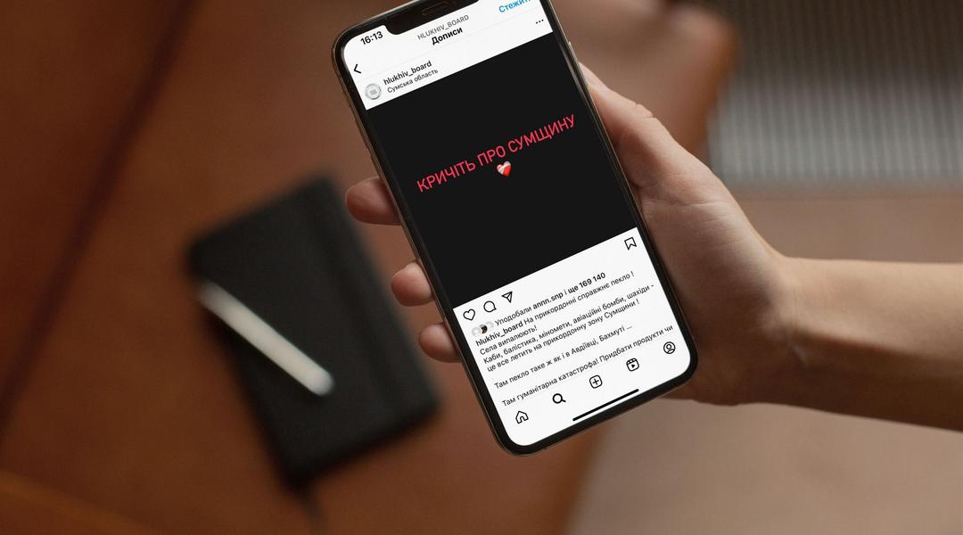 smartphone in hand mockup scaled