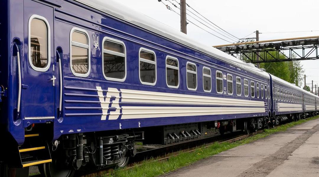 Поїзд Укрзалізниці