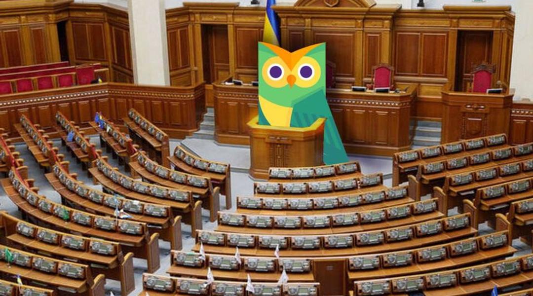 Симуляційна гра «Місто у кризі»
