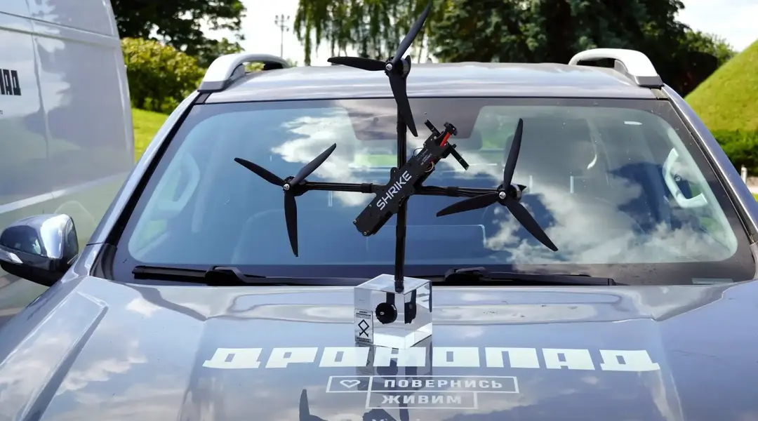 dron u ramkakh proyektu dronopad Дрон у рамках проєкту Дронопад