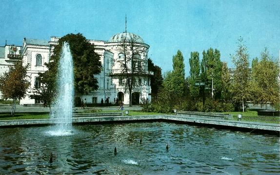 Краєзнавчий музей листівка 1988 р Kraieznavchyy muzey lystivka 1988 r