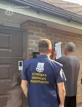 prokuratura sumshchyny vruchaye pidozru Прокурори Сумщини вручають підозру