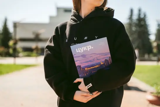 zhurnal svitla storona sum Журнал Світла сторона Сум