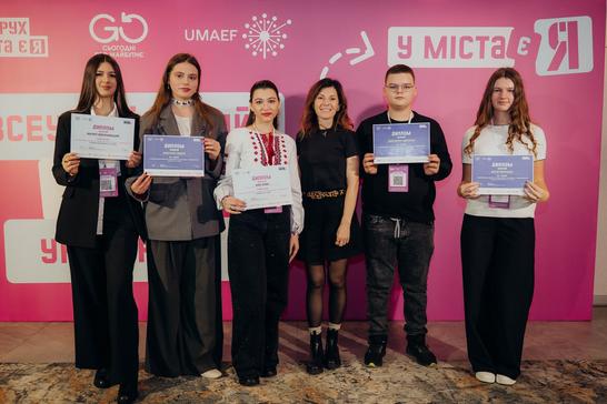 переможці конкурсу Урбанрух