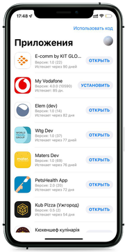KIT Олексій Losha 5