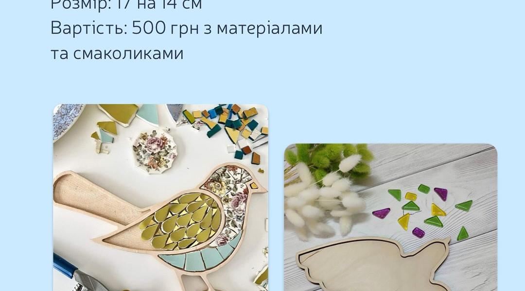 photo 2025 09 06 22 57 50