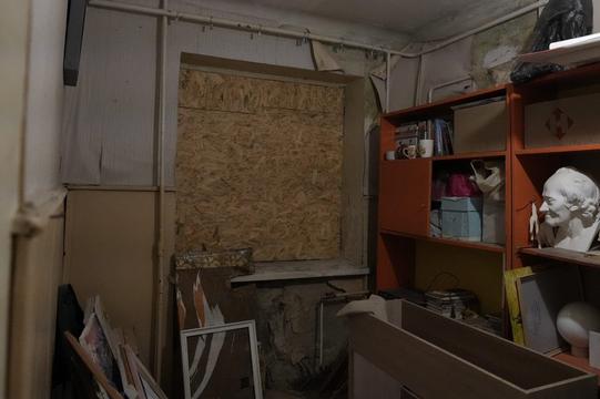 Пошкодження в Артель мода