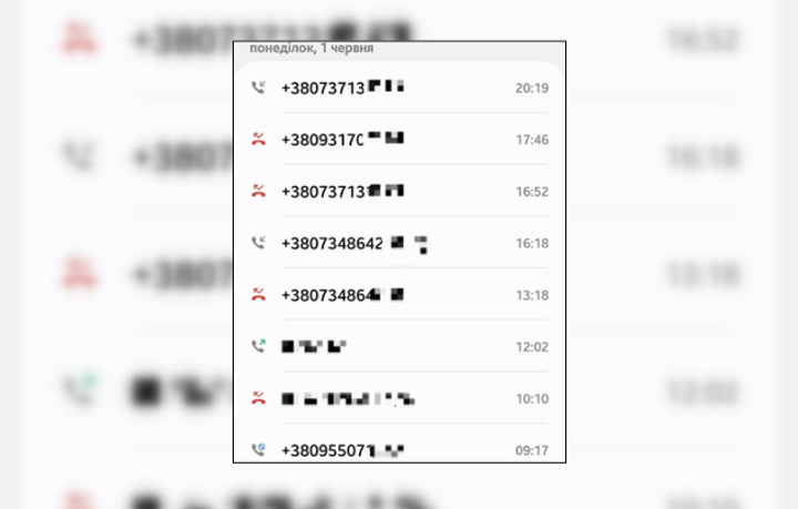 postrazhdali vid stalkinhu sumianky Дівчині із Сум телефонують багато разів невідомі