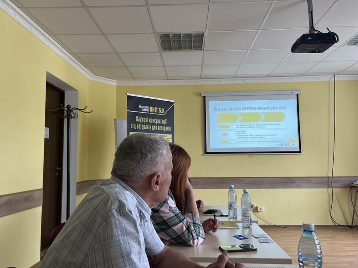 veterany v Sumakh 2 Навчання для сумських підприємців про те, як працевлаштовувати ветеранів