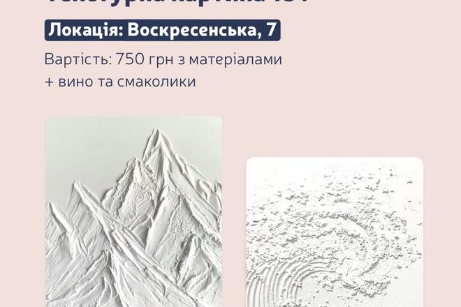 photo 2026 05 03 19 48 34