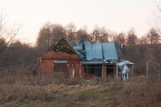 Знімок екрана (128) Znimok ekrana 128