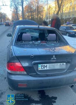 п9