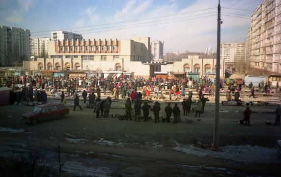 90-е Интернационалистов-Рынок (Автор евгений Галаган) 90 e Ynternatsyonalystov R nok Avtor evhenyy Halahan scaled