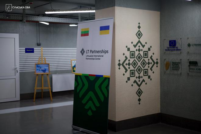 Підземна школа нова в Сумах