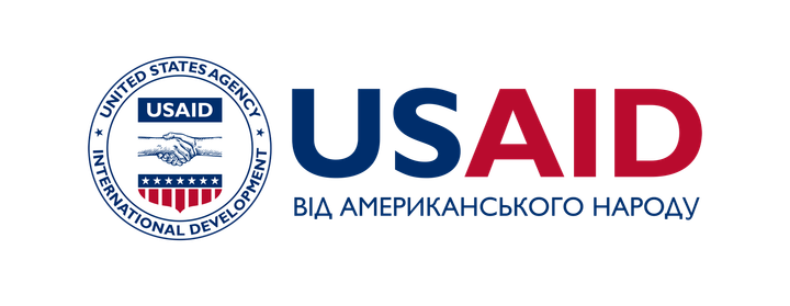 USAID Horiz Ukranian RGB 2 Color