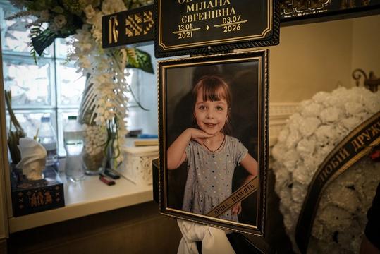 П'ятирічна Мілана Овчарова, яка загинула 3 липня через удар КАБами
