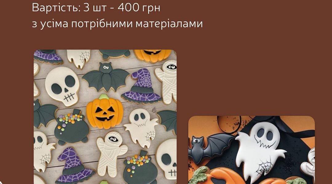 photo 2025 09 28 21 36 36