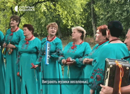 ansamblʹ vidrada v iskryskivshchyni sumshchyna