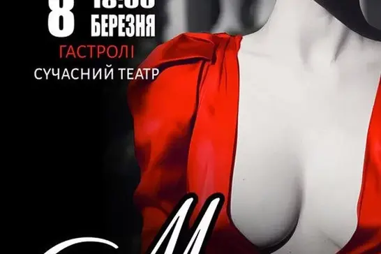 630x891 1706270387