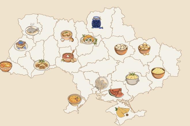 Знімок екрана 2024 09 18 132410
