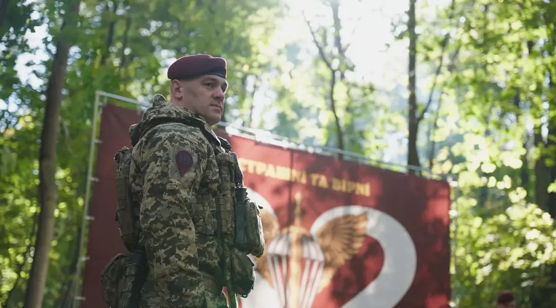 Дмитро Волошин