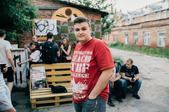 Sumy Networking: Change Makers 1 109