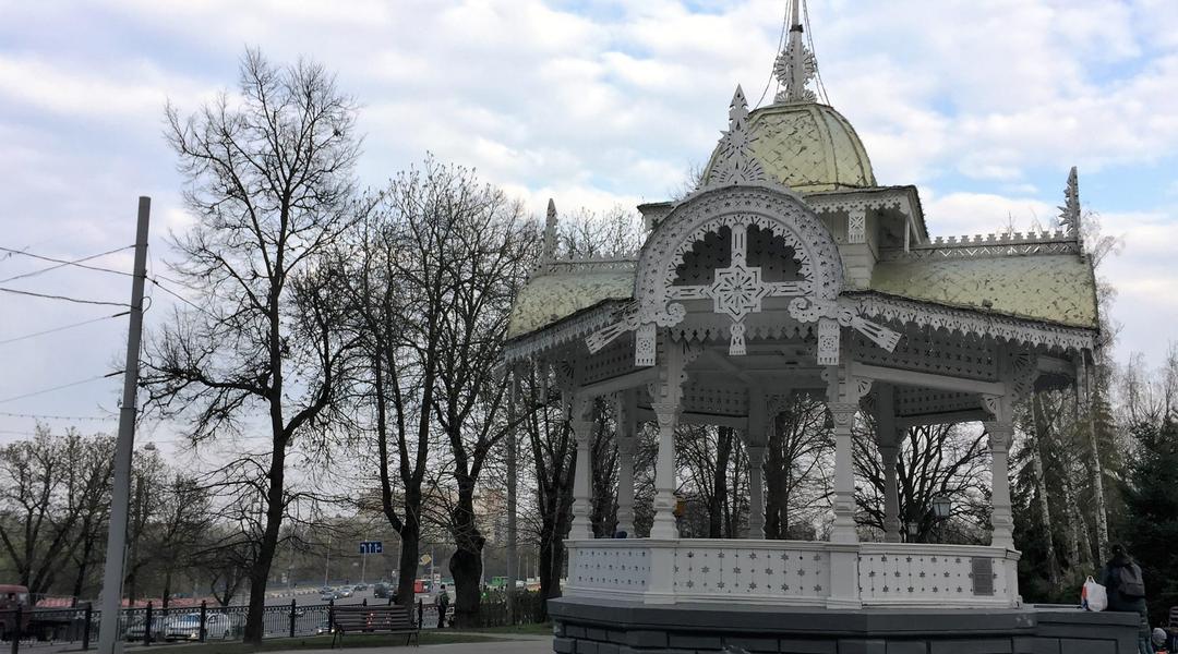 altanca sumy
