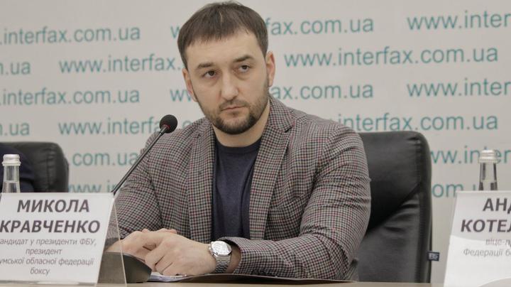 Микола Кравченко з Сум