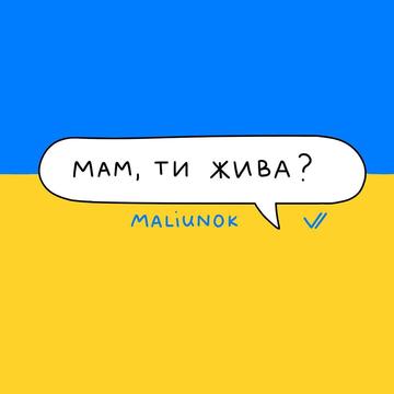 zhyva