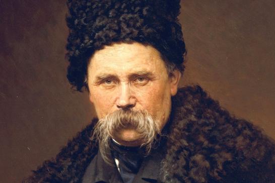 shevchenko