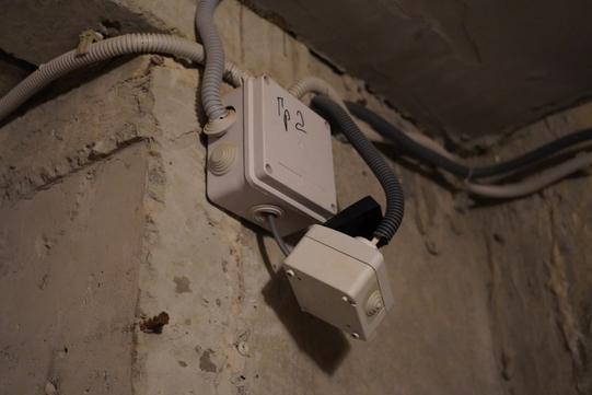 photo 2022 12 21 13 17 15