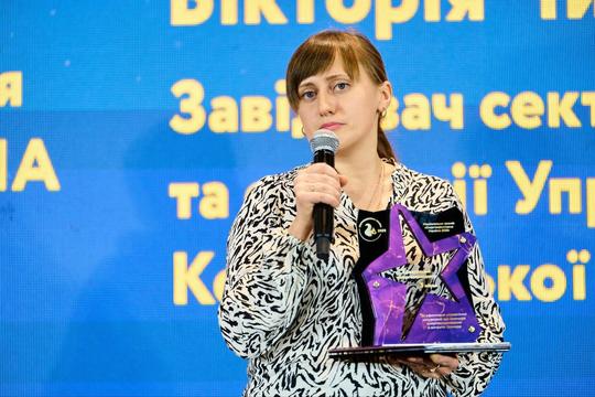 Вікторія Чибишева з Конотопу