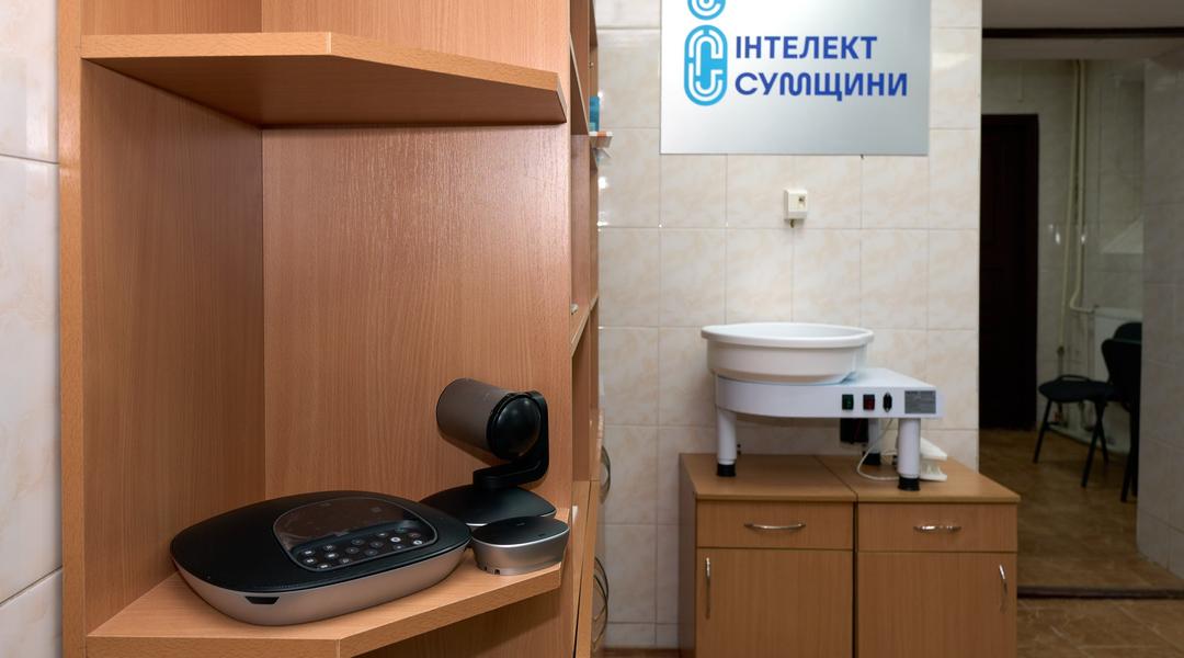 новий простір від ГО «Інтелект Сумщини»